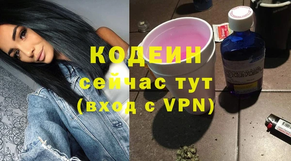 MDMA Premium VHQ Верхнеуральск